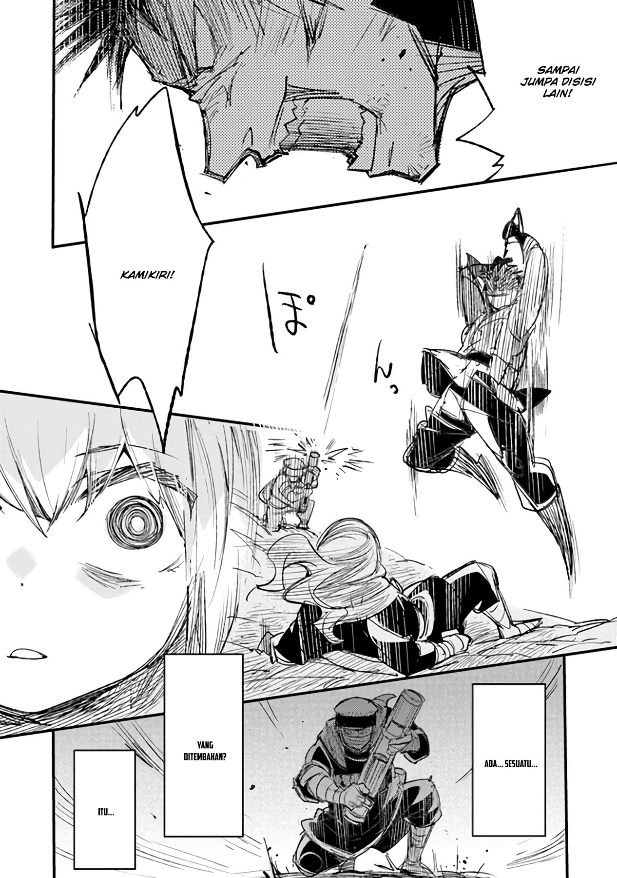 ページ 29