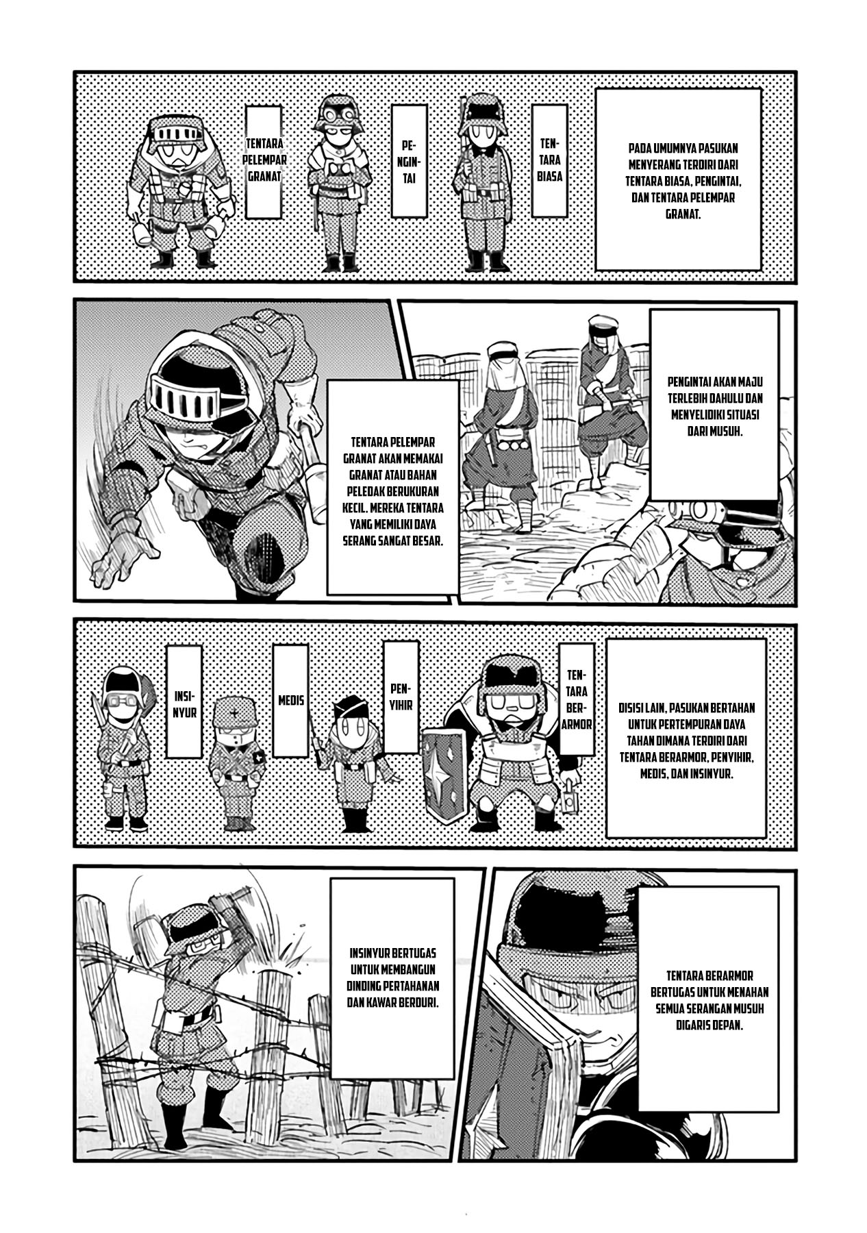 ページ 4