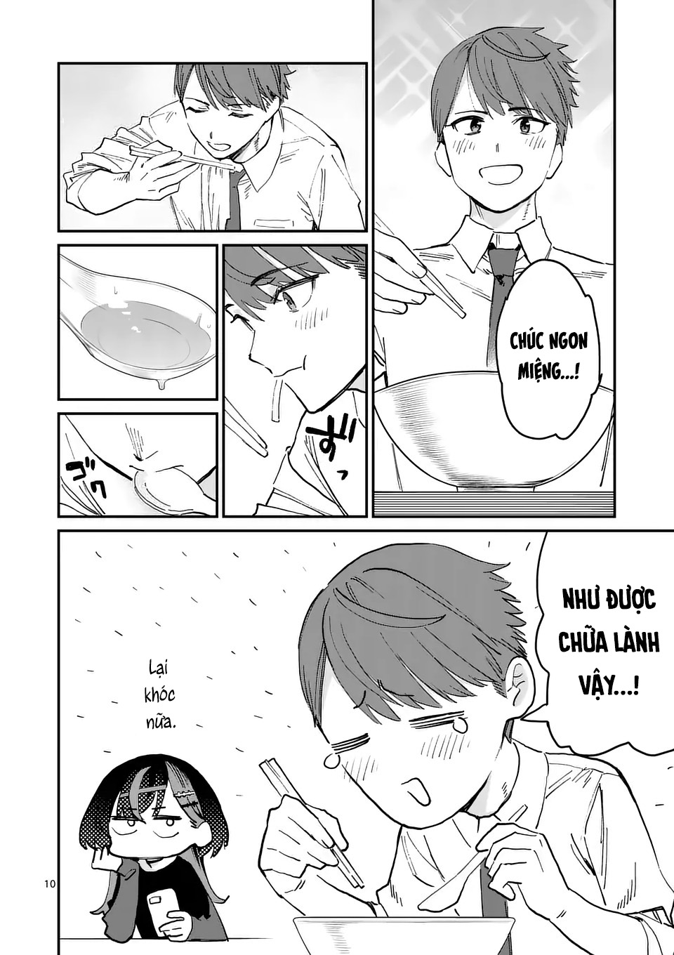 ページ 10