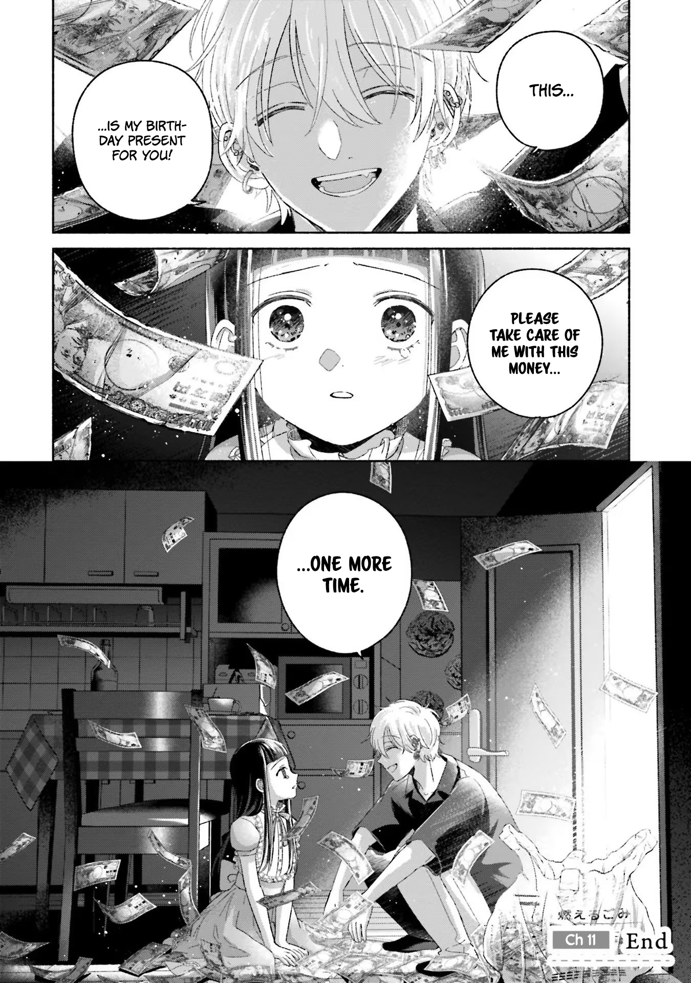 ページ 27
