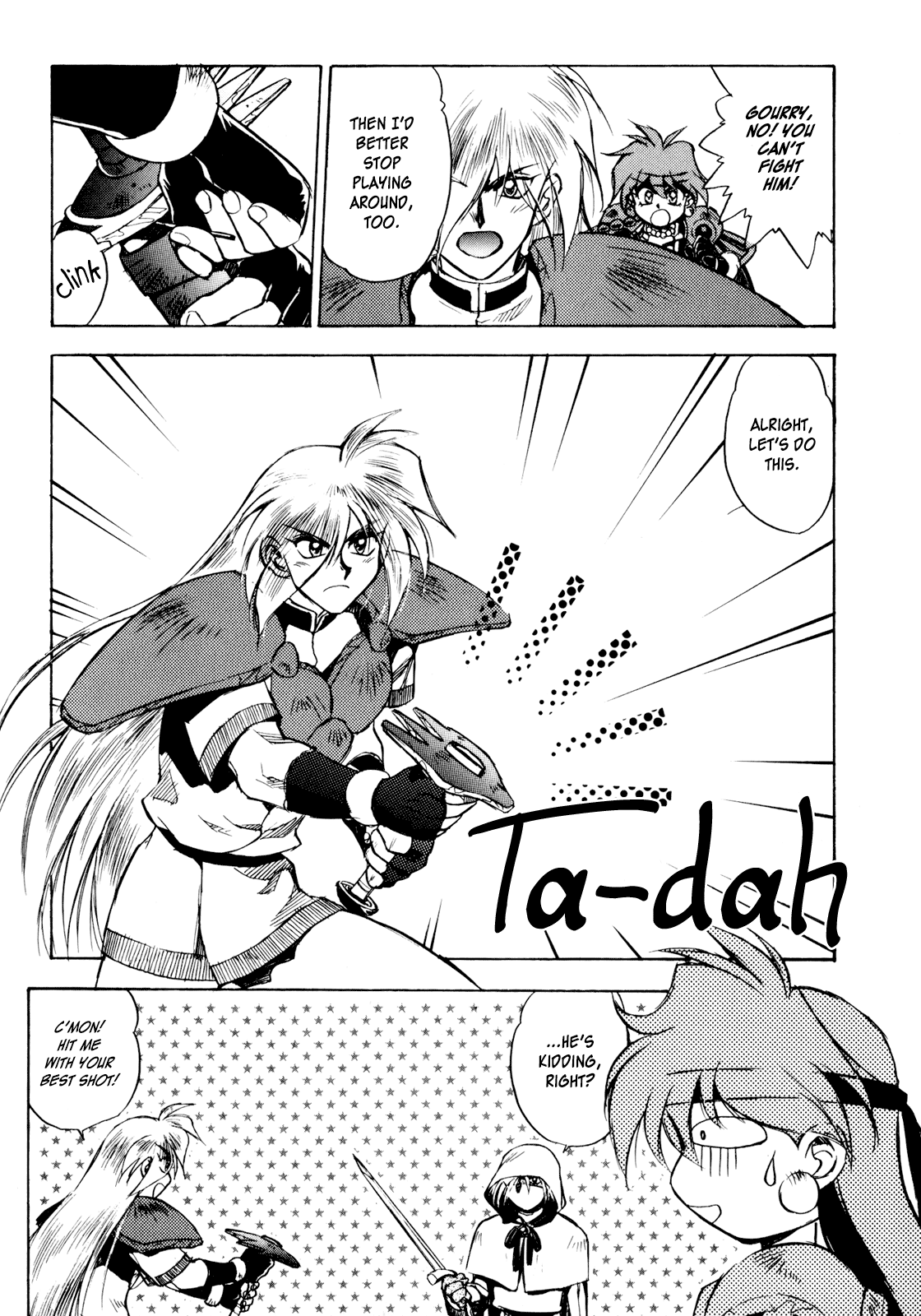 ページ 19
