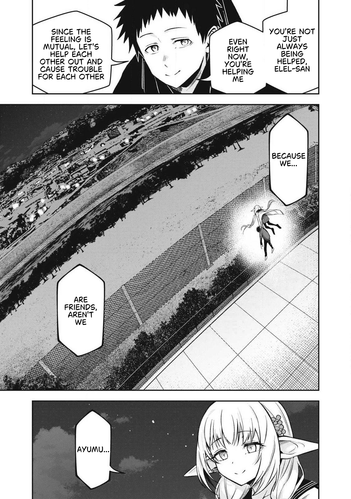 ページ 14