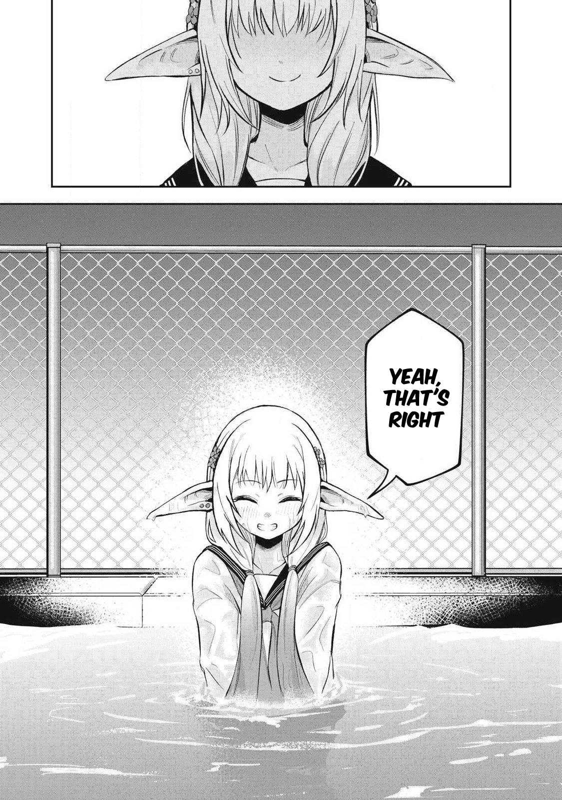 ページ 20