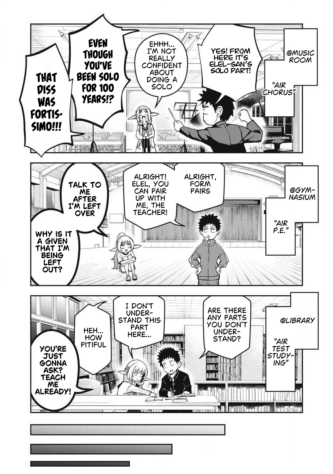 ページ 7