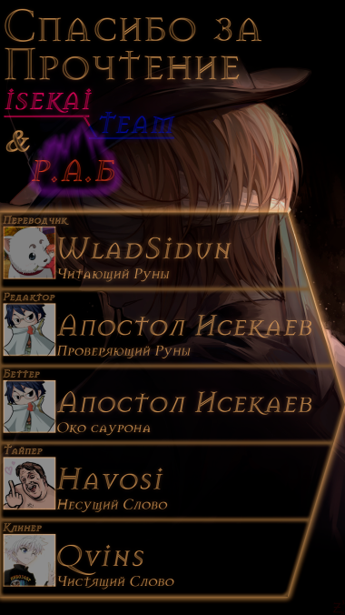 ページ 15
