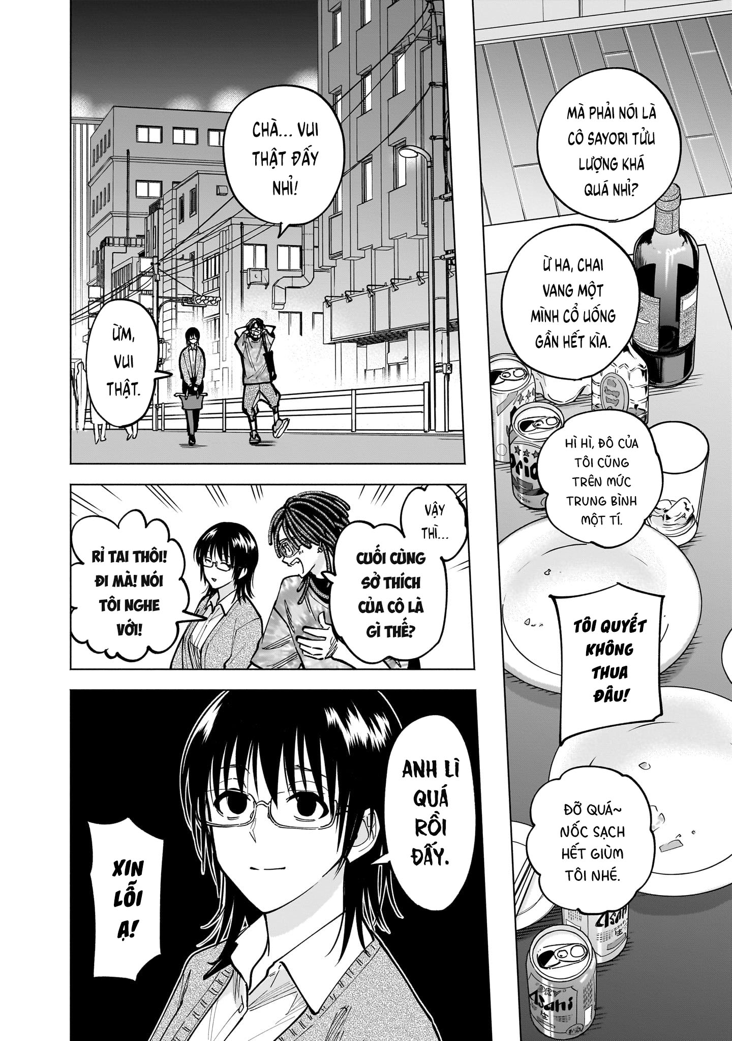 ページ 30