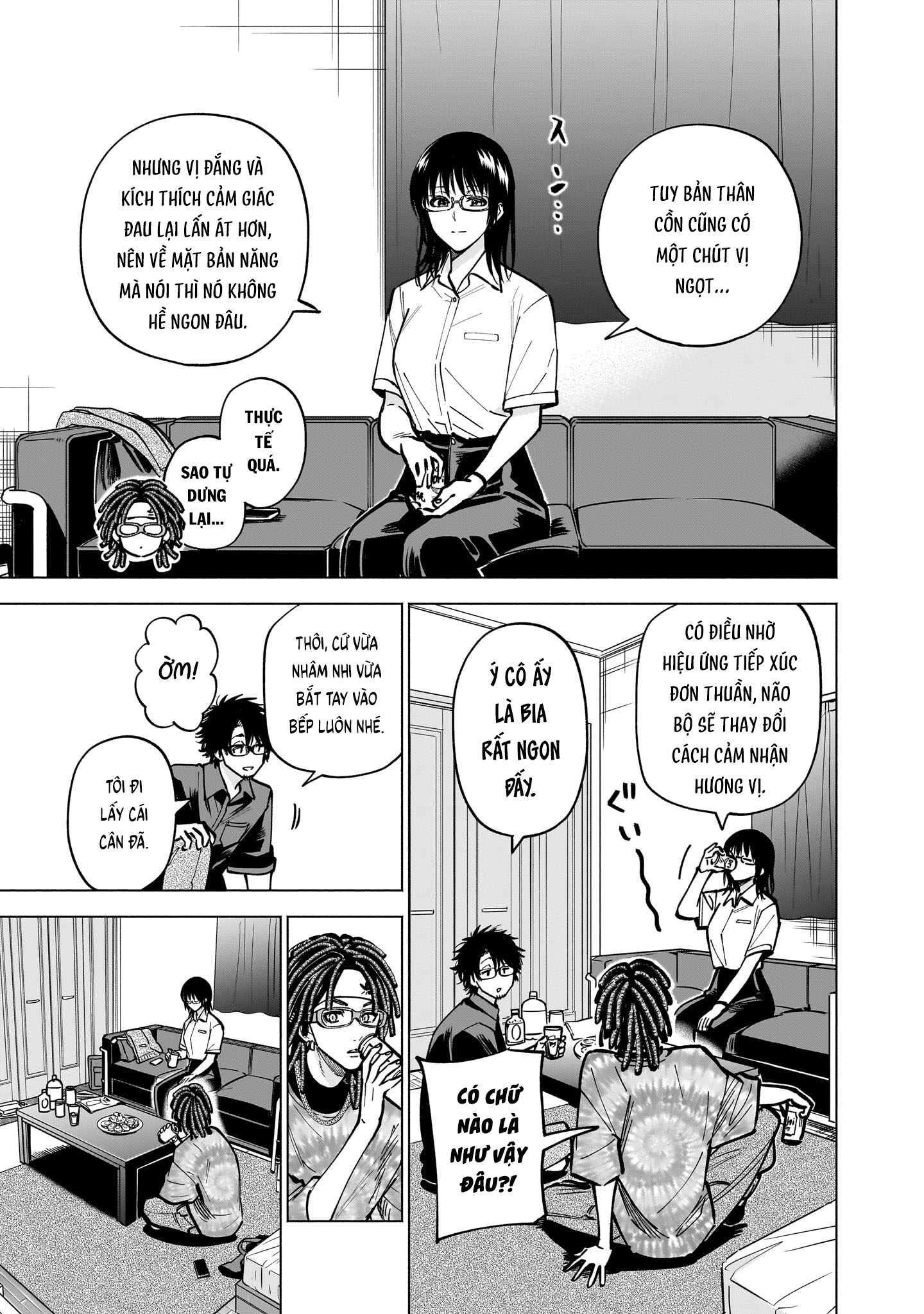 ページ 9