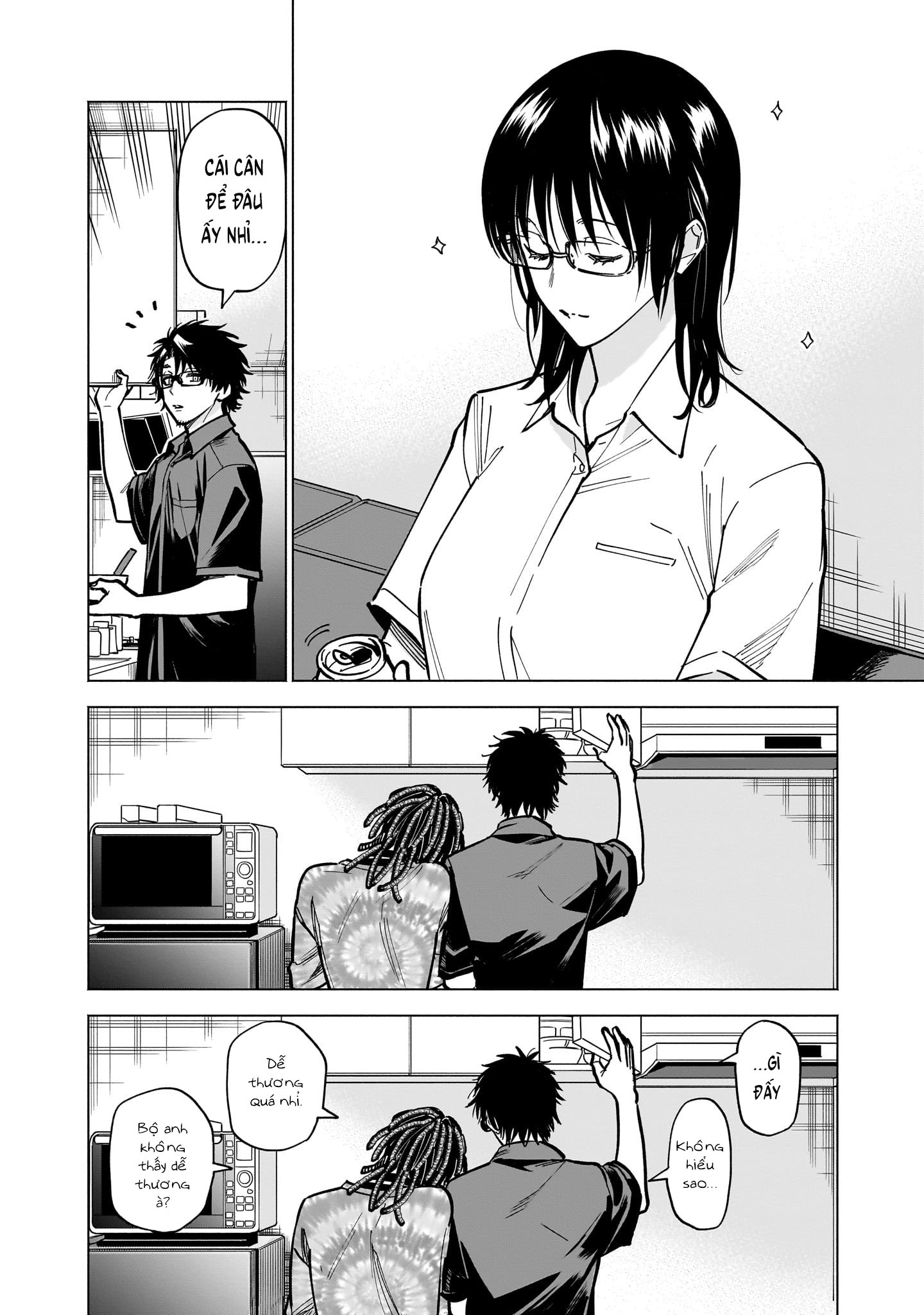 ページ 10