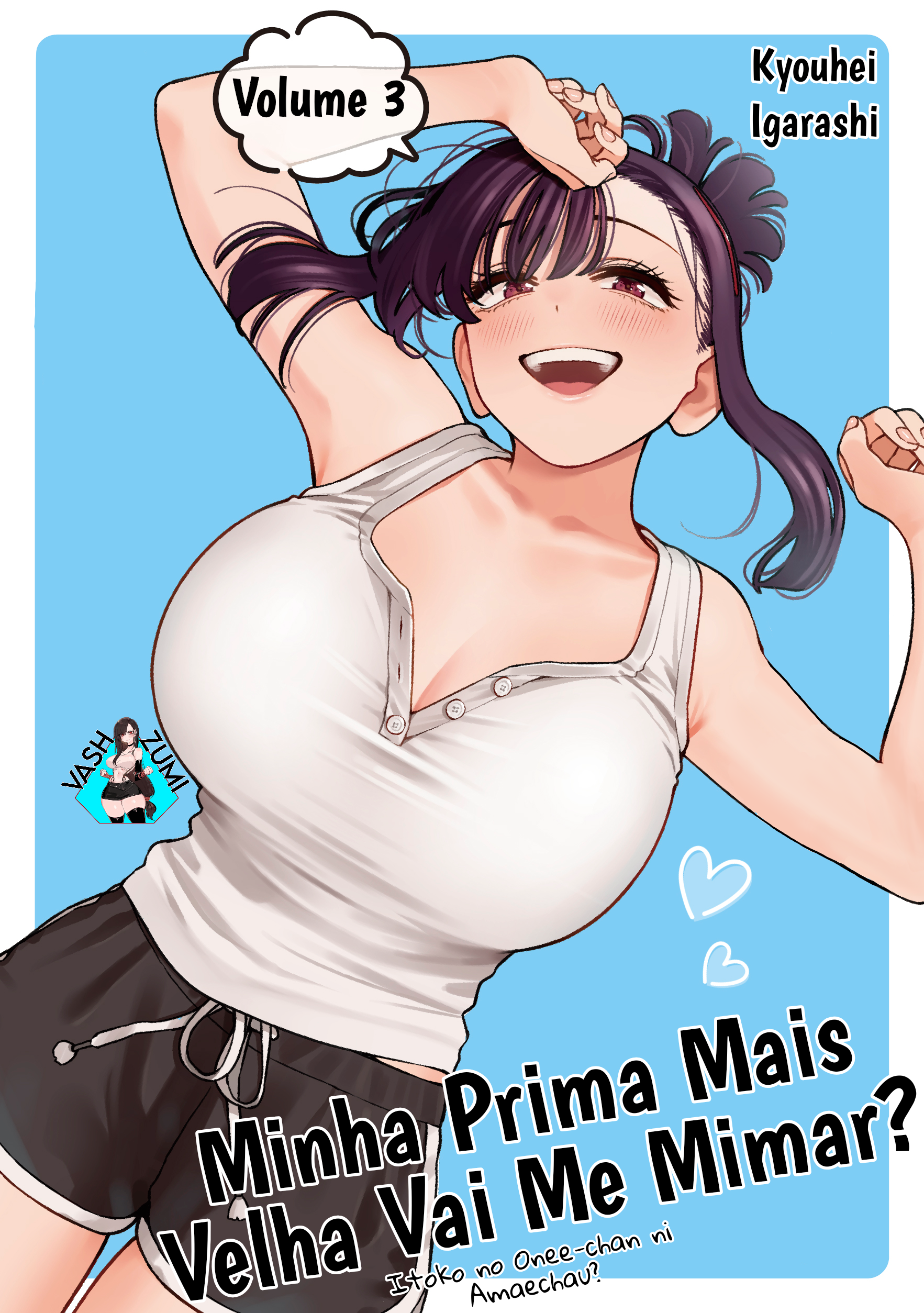 ページ 1