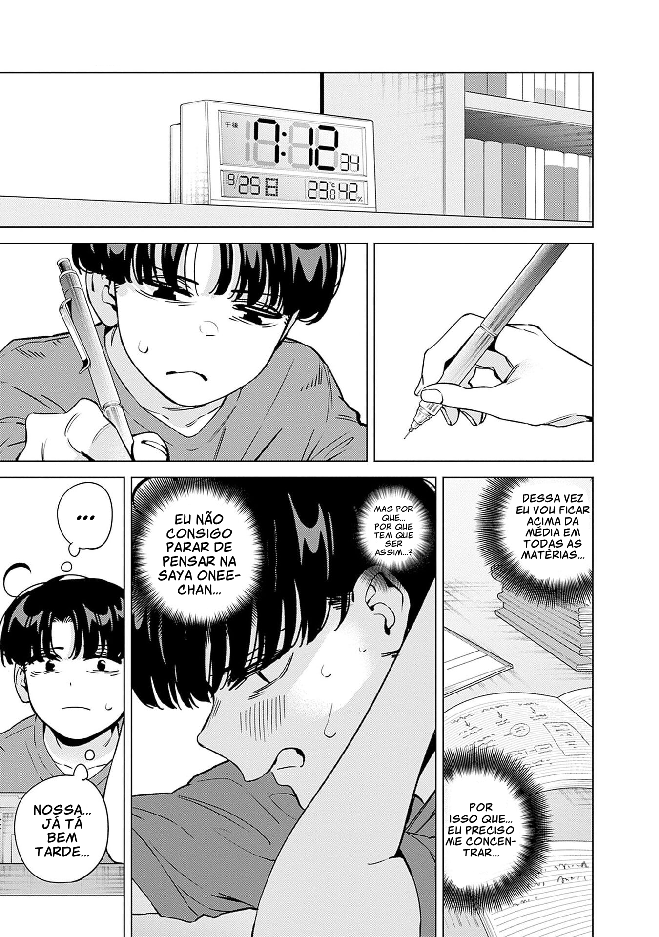 ページ 9