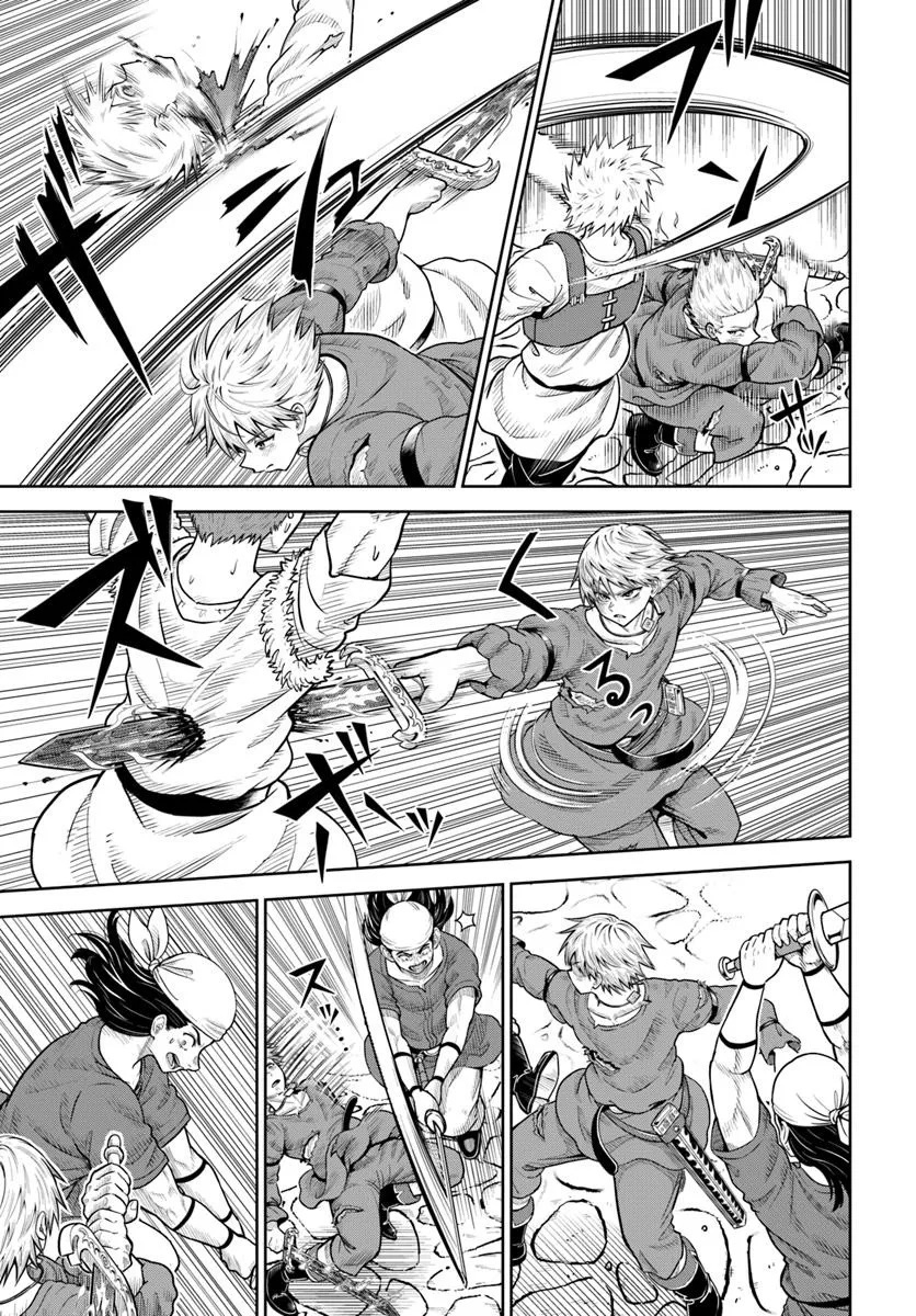 ページ 28
