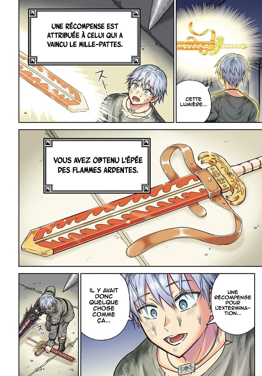 ページ 4