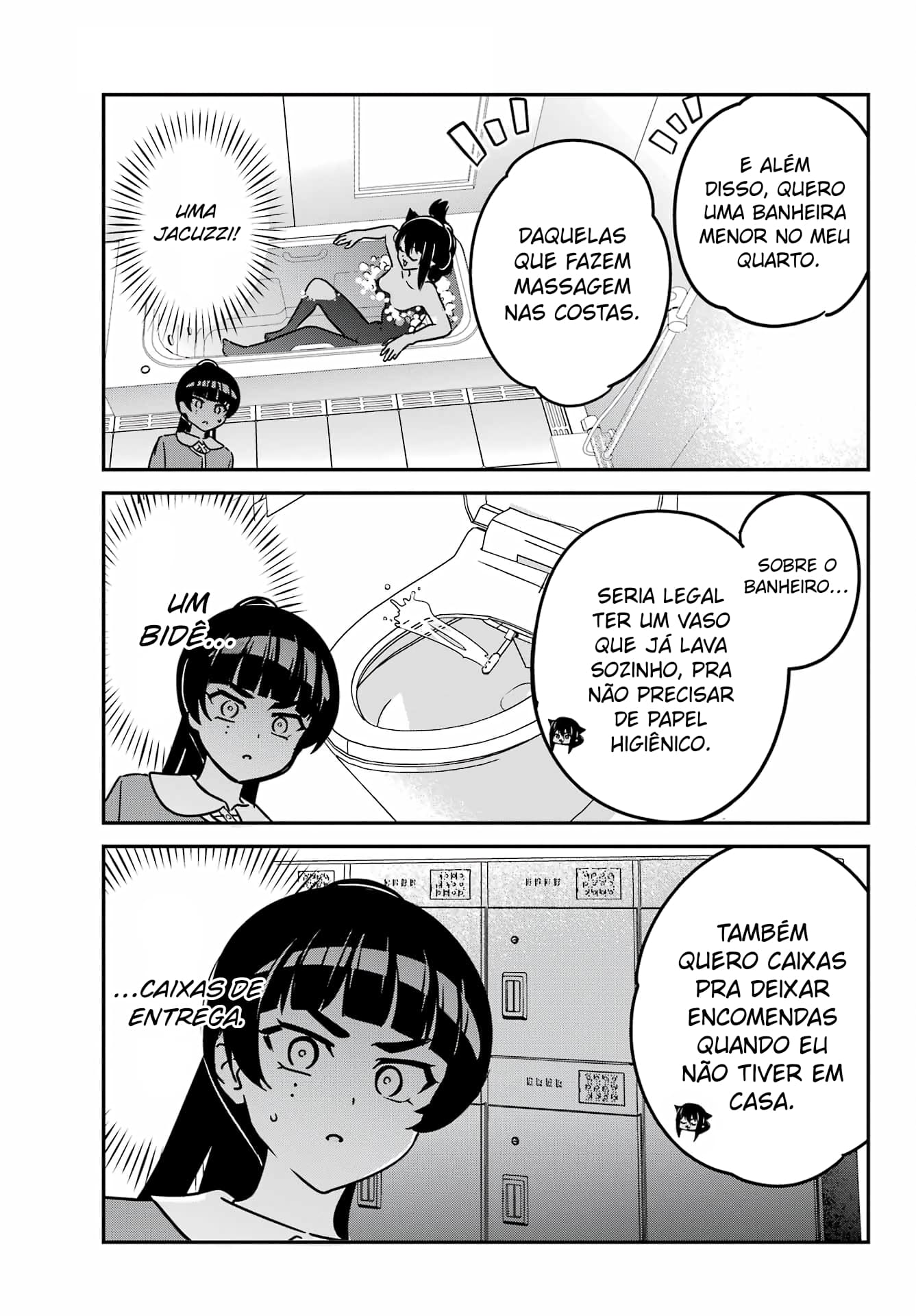 ページ 10