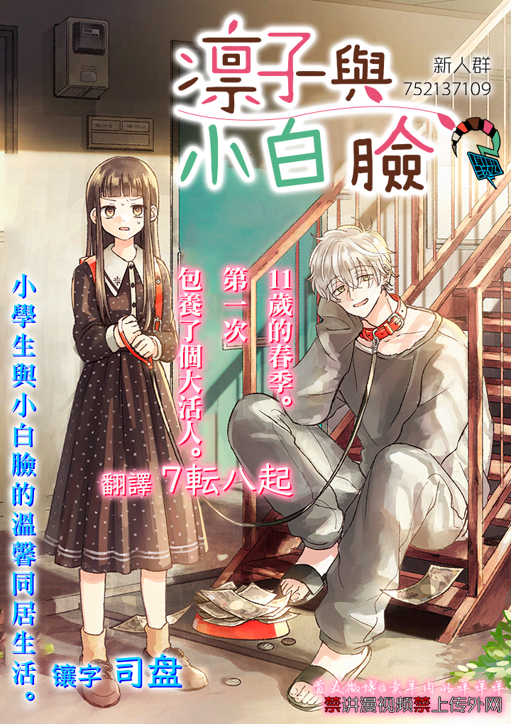 ページ 1