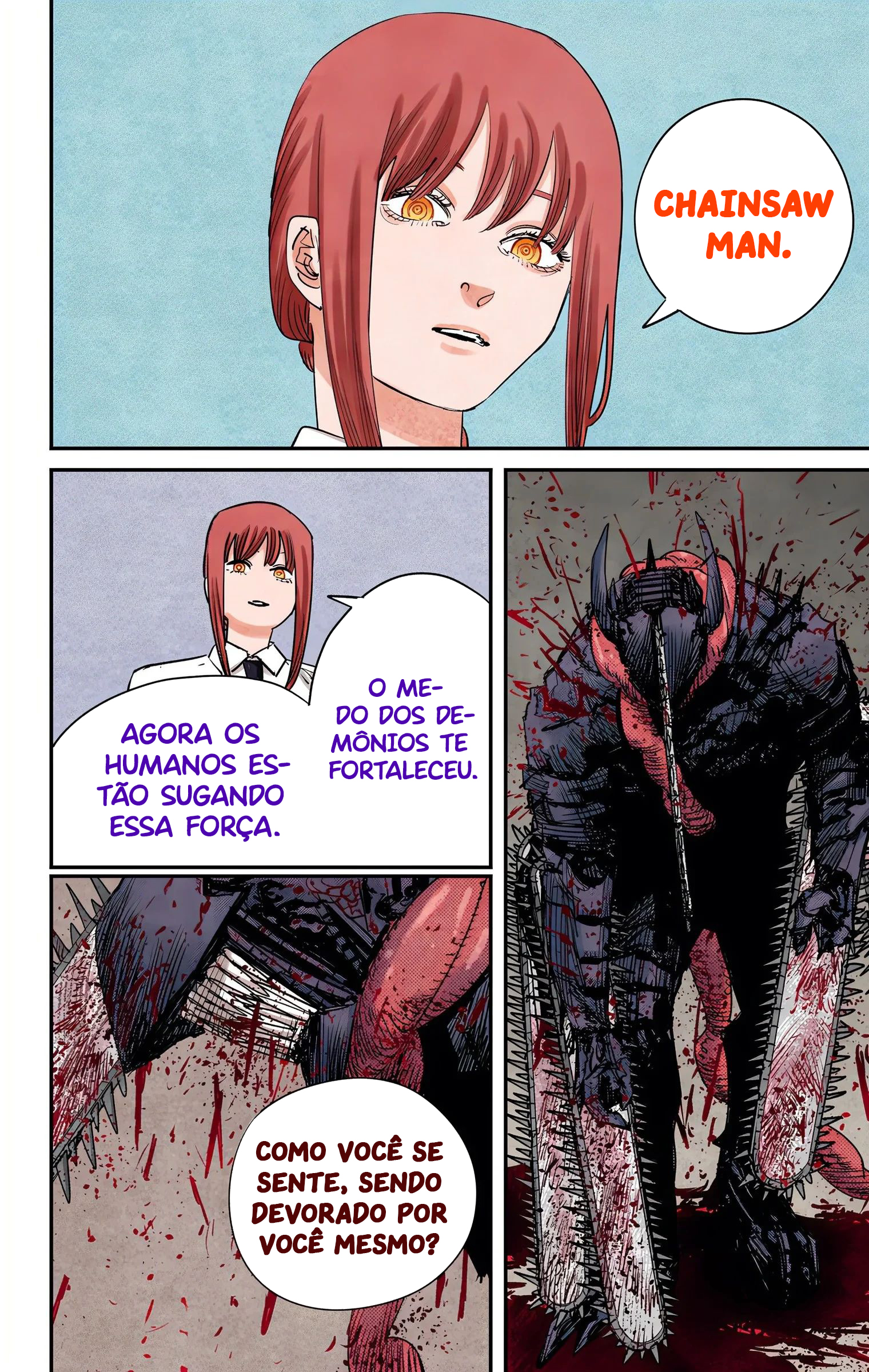 ページ 16