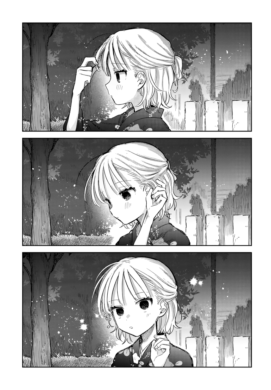 ページ 1