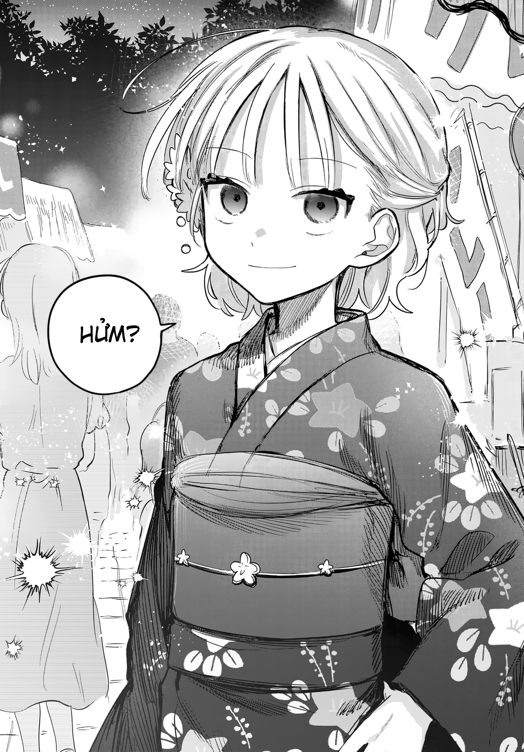 ページ 18