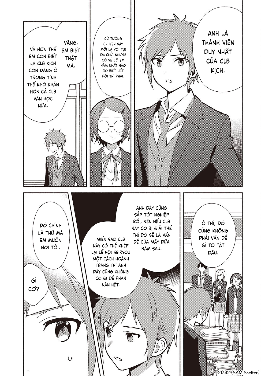 ページ 21