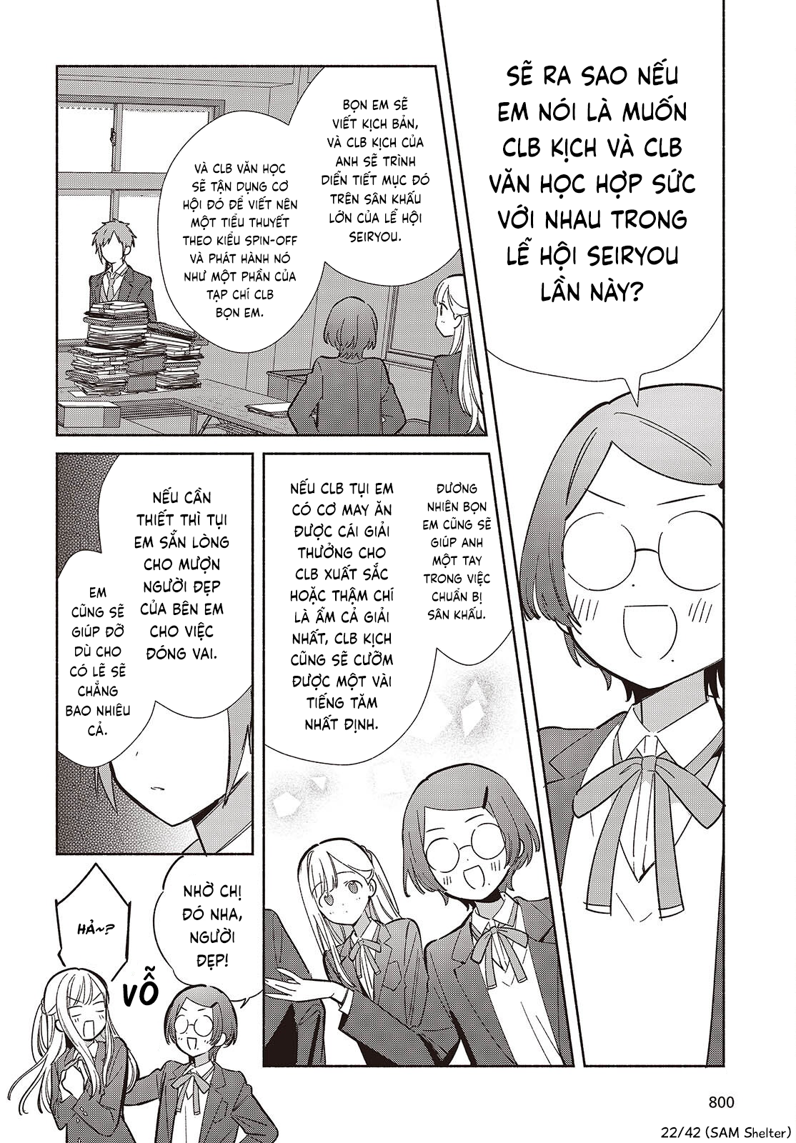 ページ 22