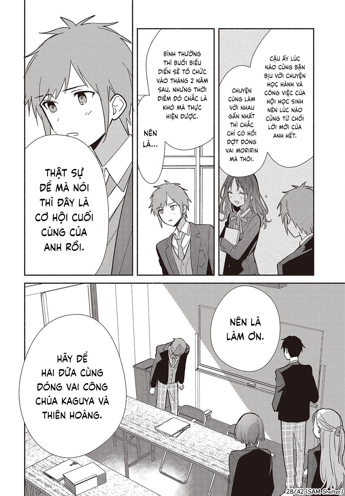 ページ 28