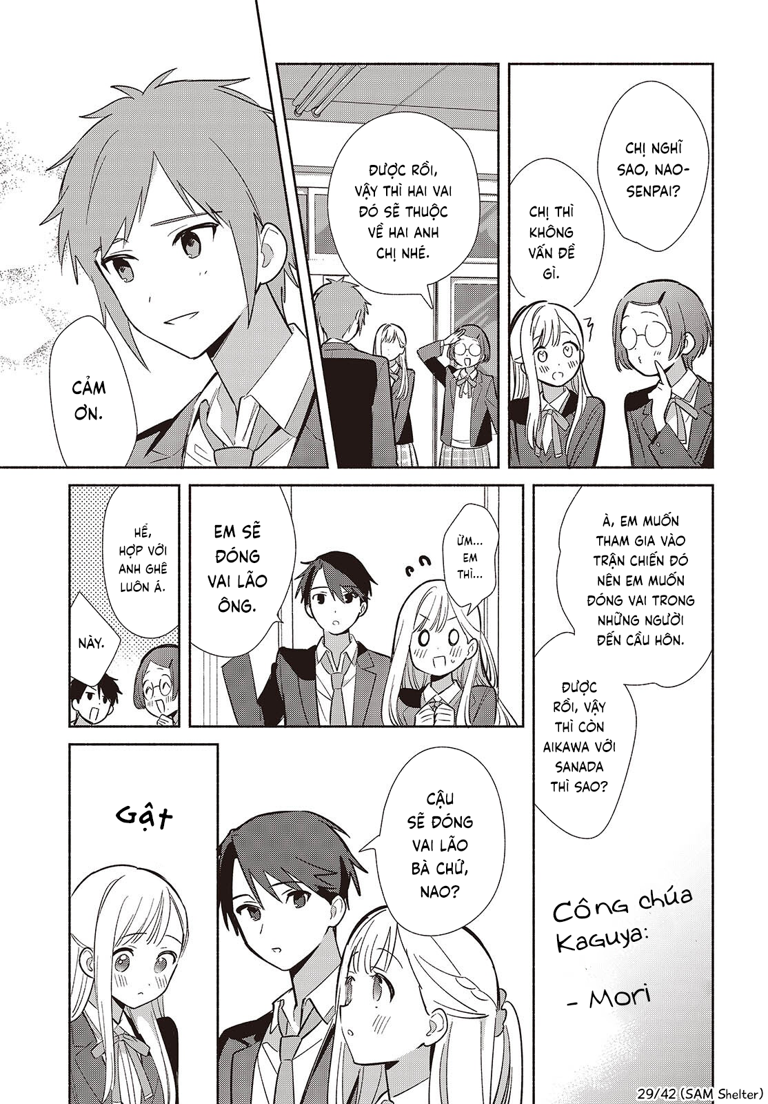 ページ 29