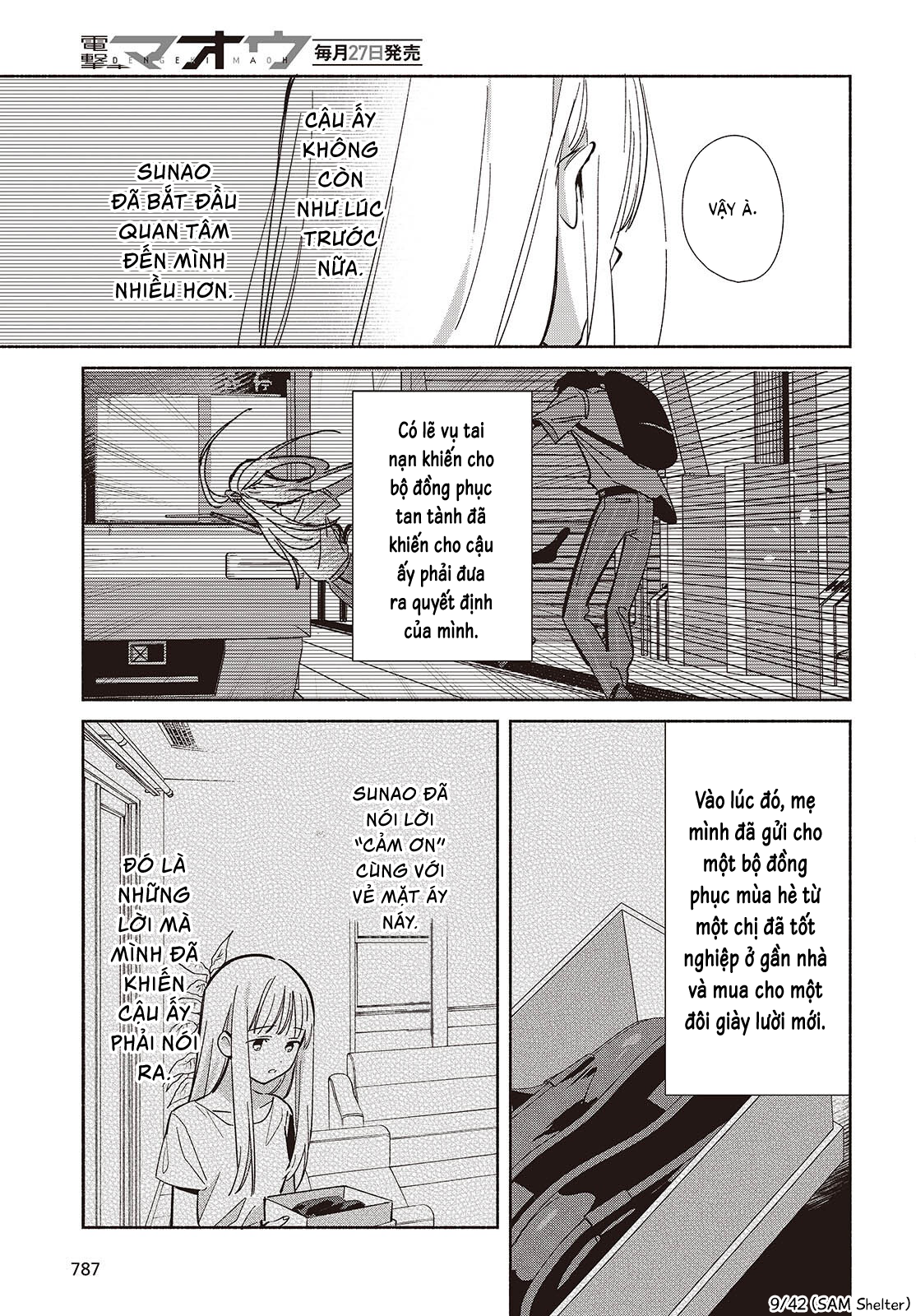 ページ 9