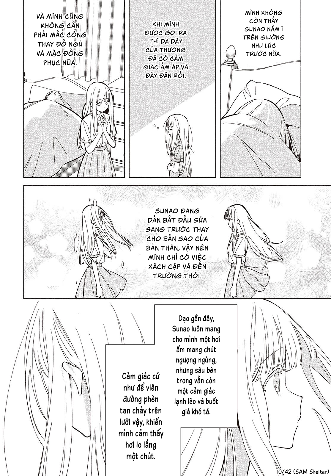 ページ 10