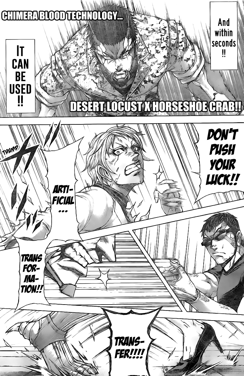 ページ 10