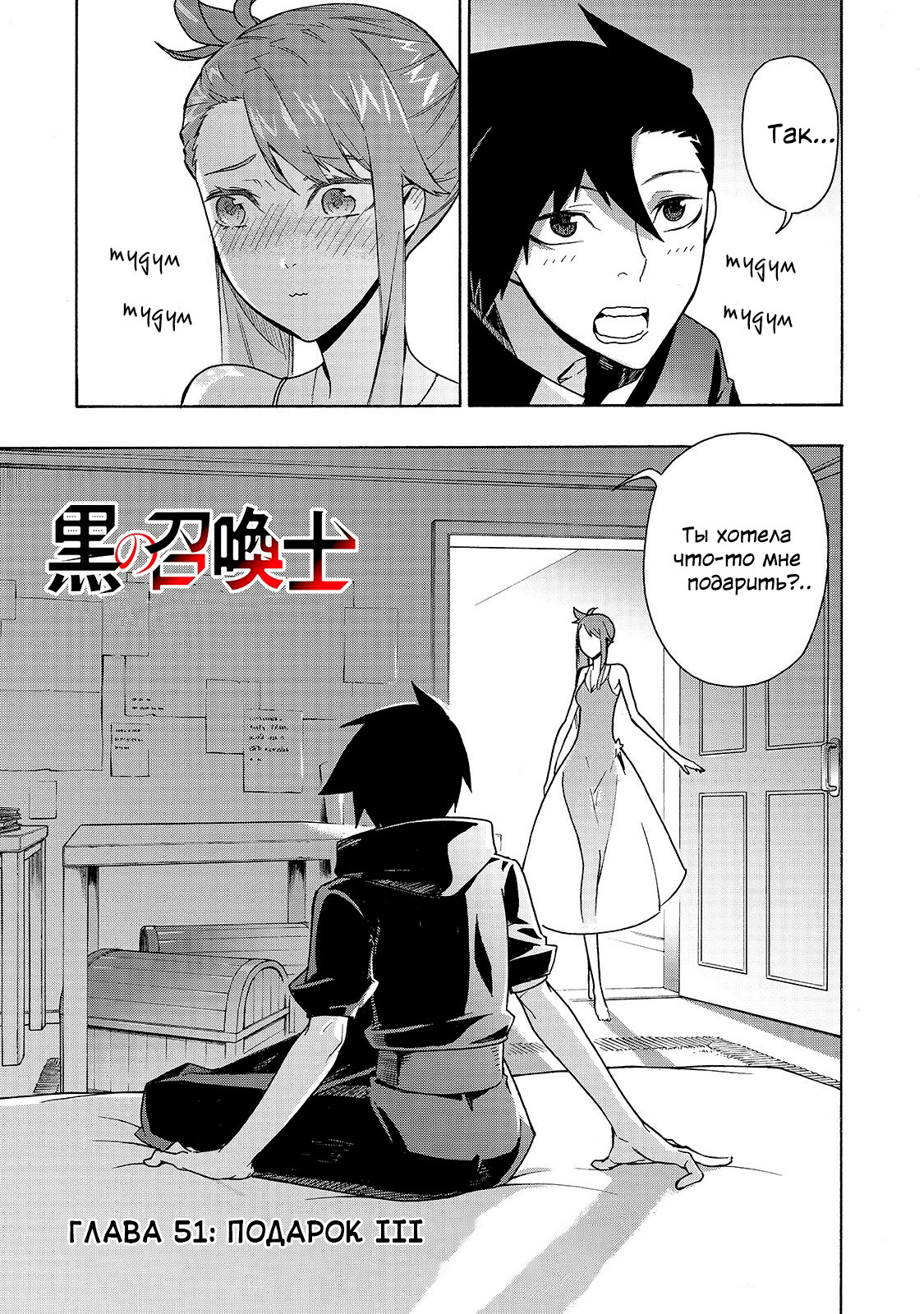 ページ 1