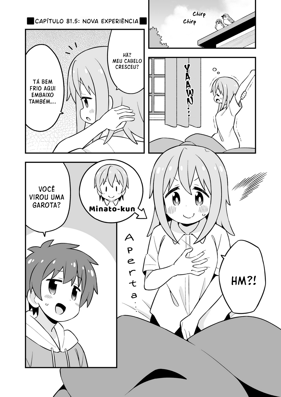 ページ 2