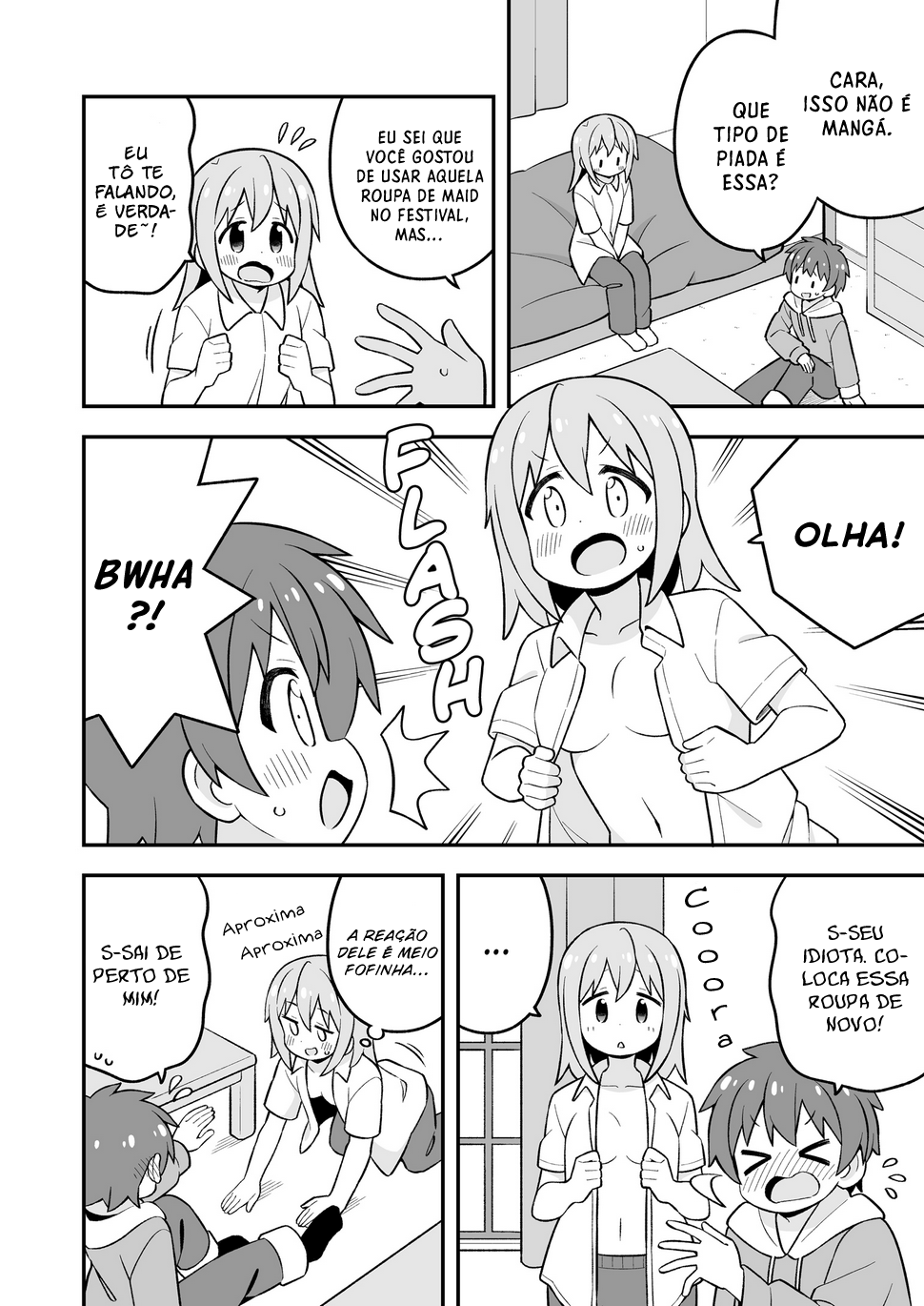 ページ 3