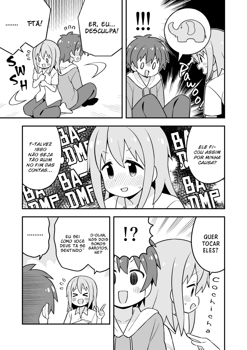 ページ 4