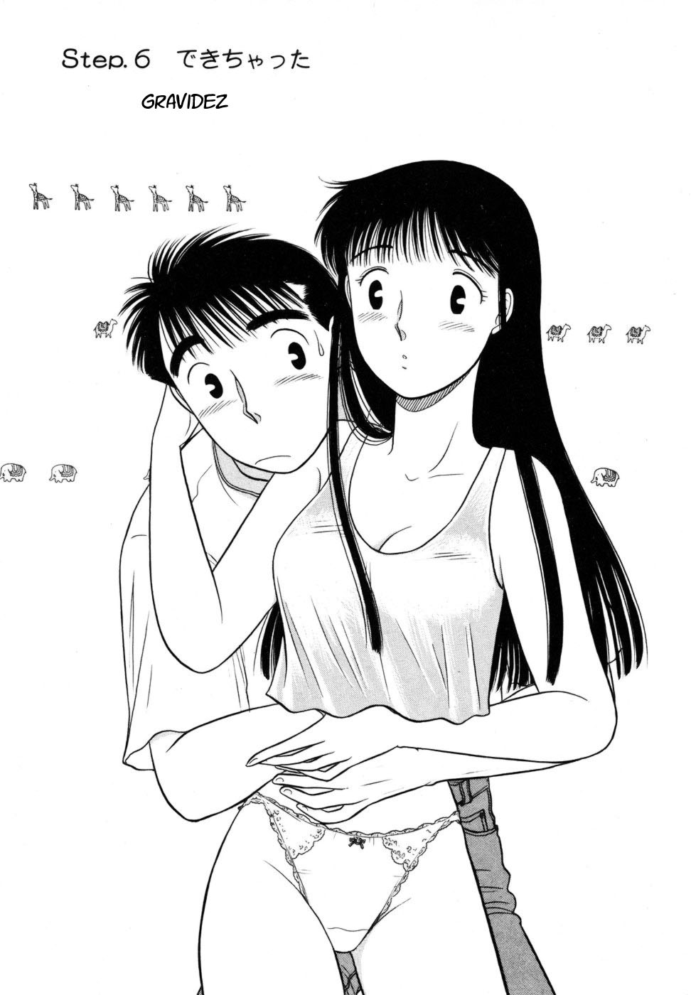 ページ 1