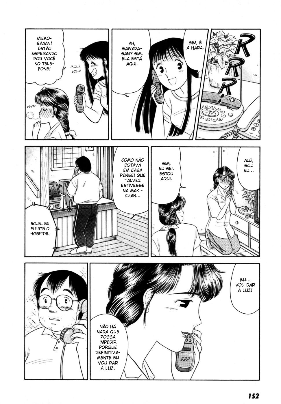 ページ 26