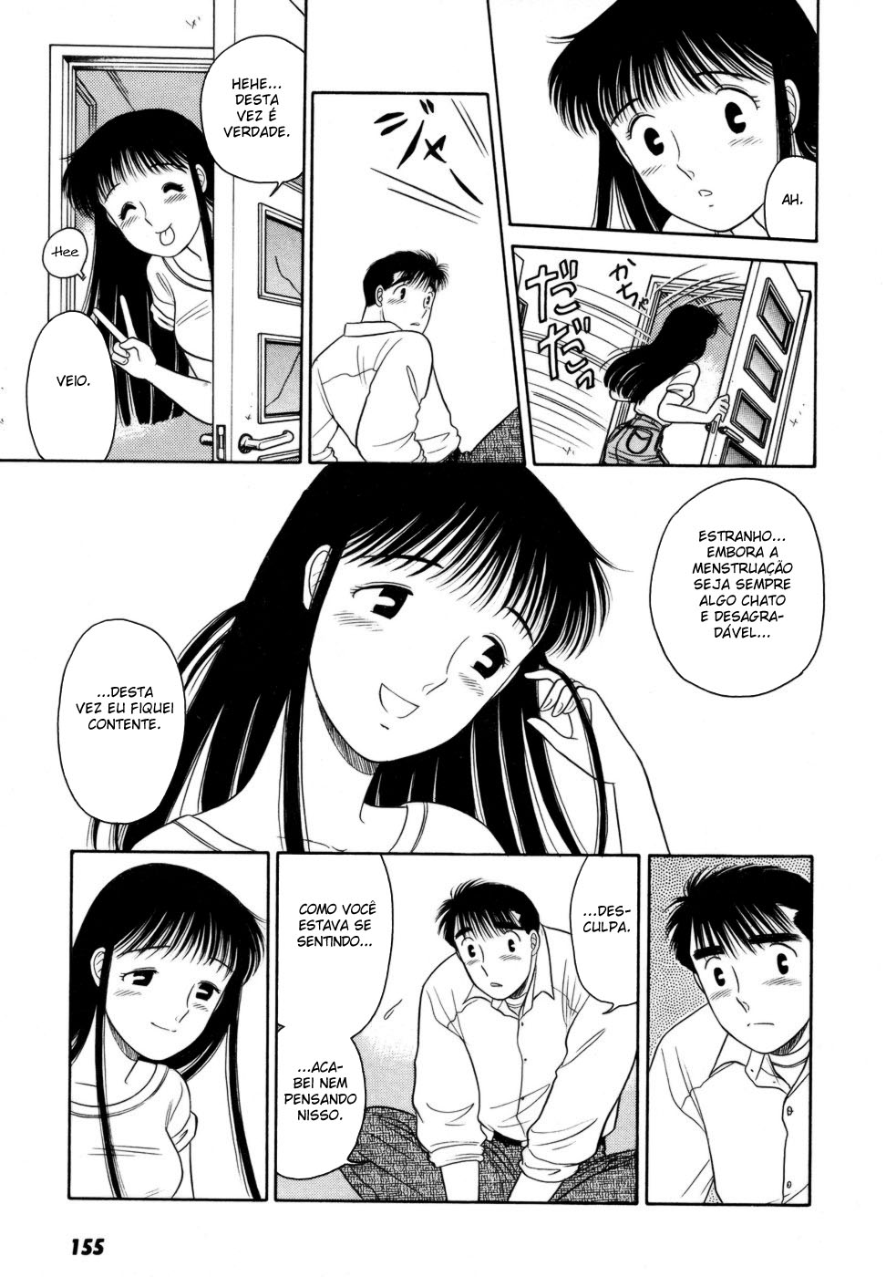 ページ 29