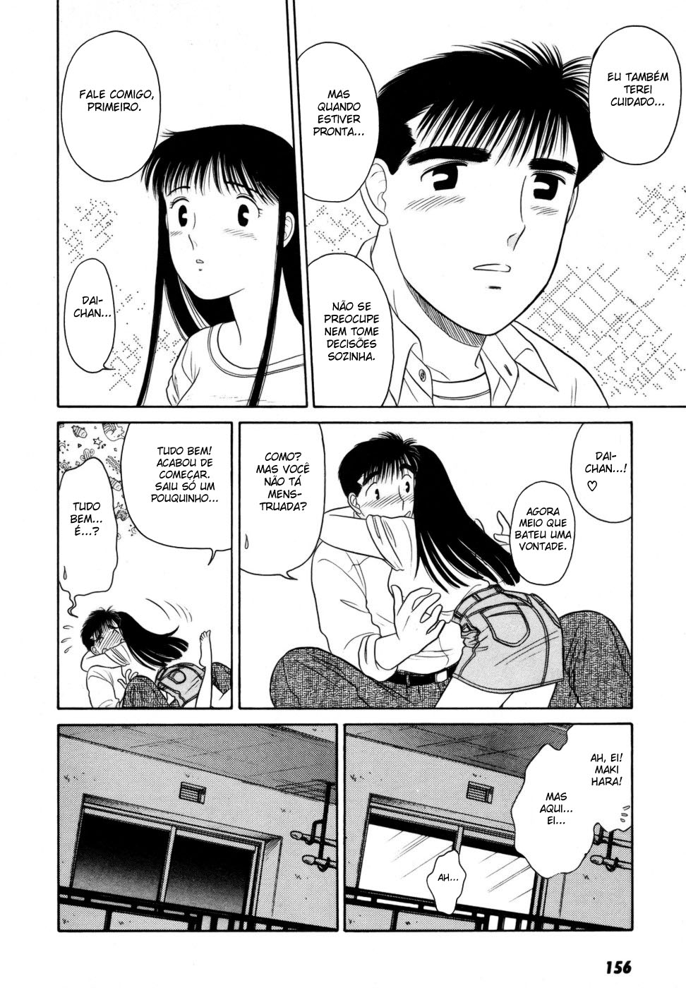 ページ 30