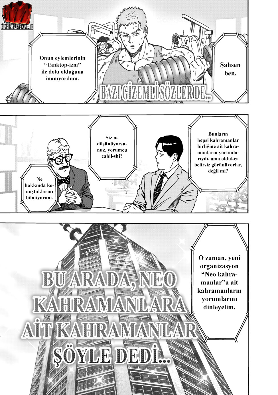 ページ 18