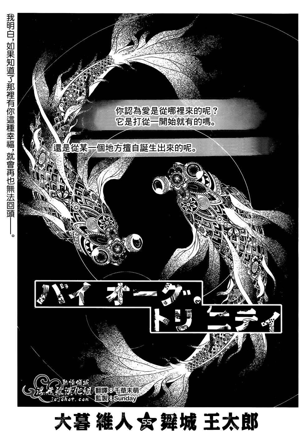 ページ 1