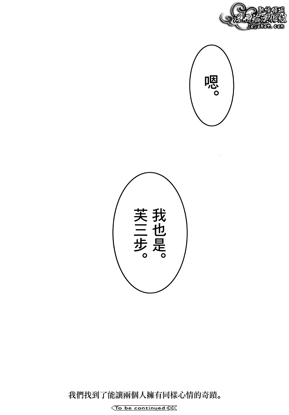 ページ 64