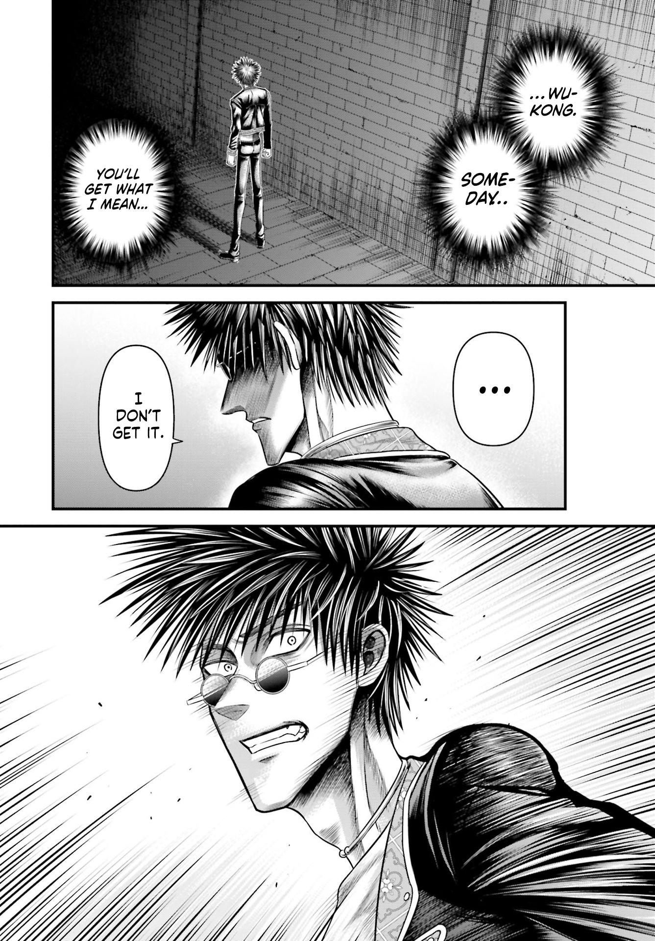 ページ 18