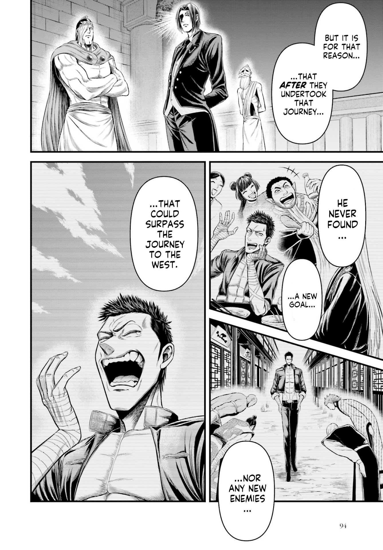 ページ 10