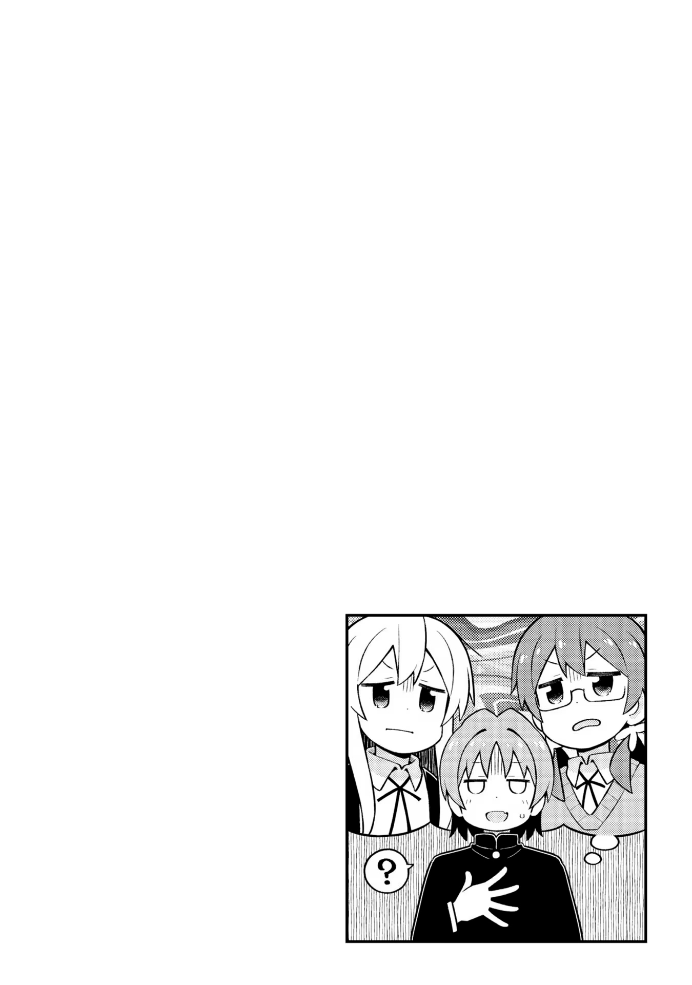 ページ 14