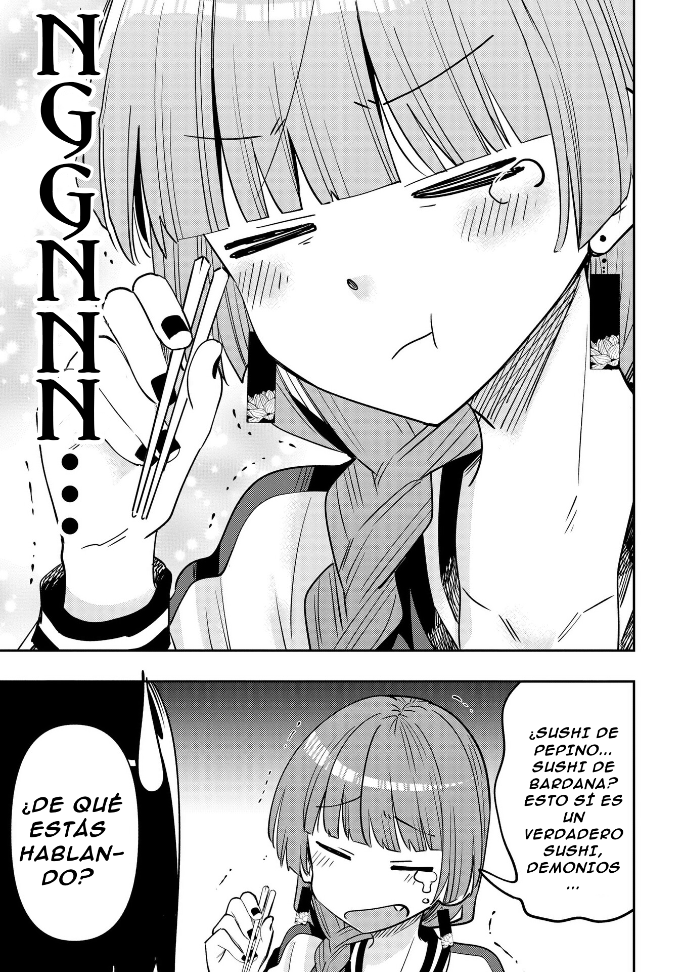 ページ 18