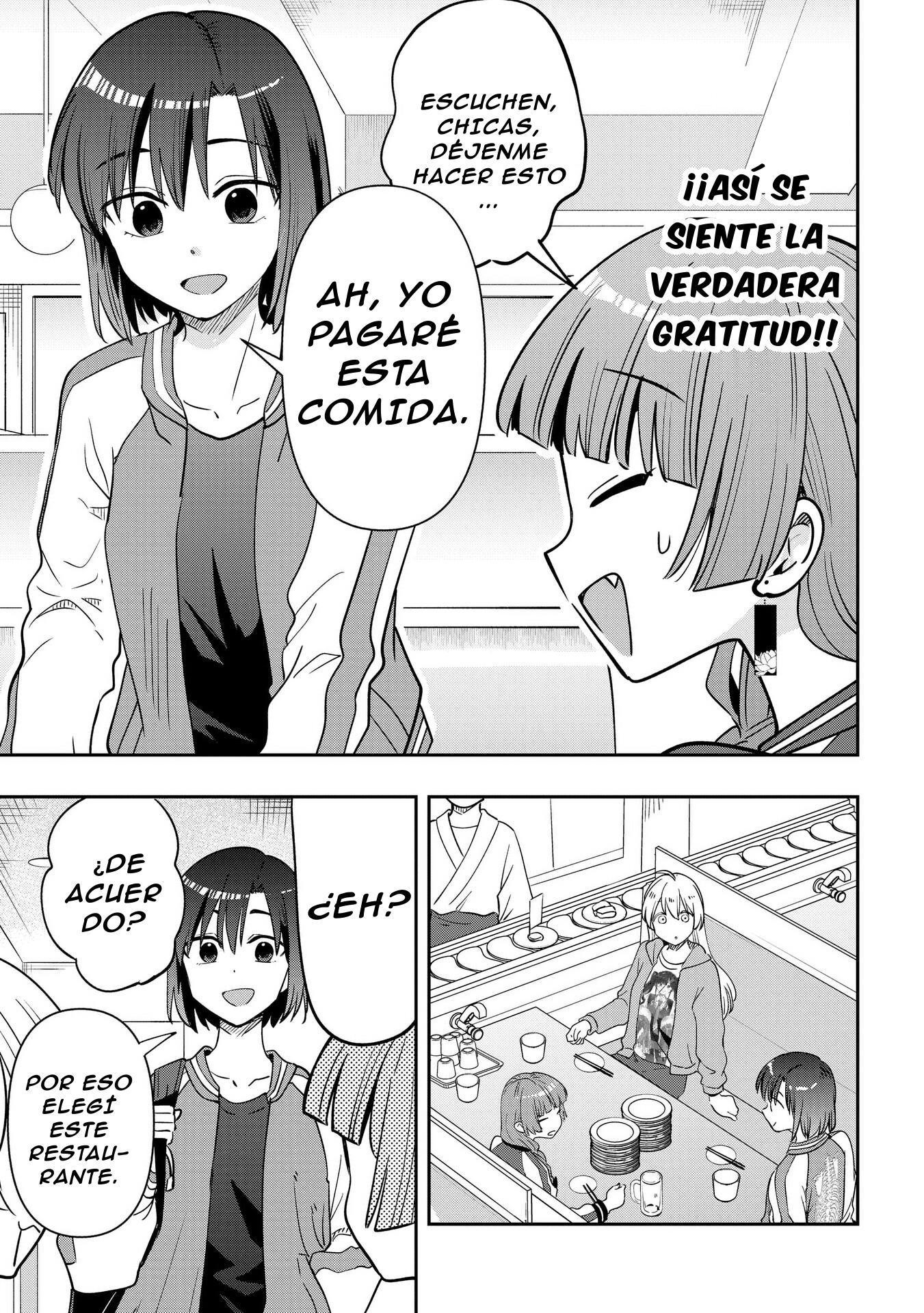 ページ 20