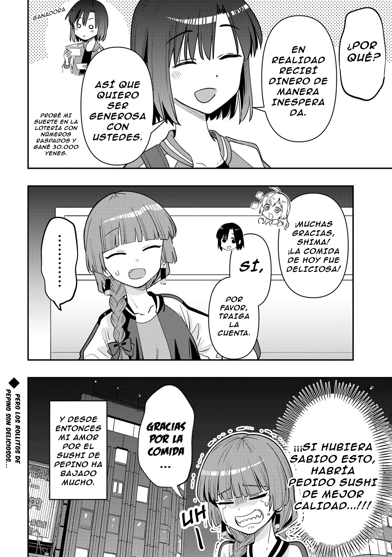 ページ 21