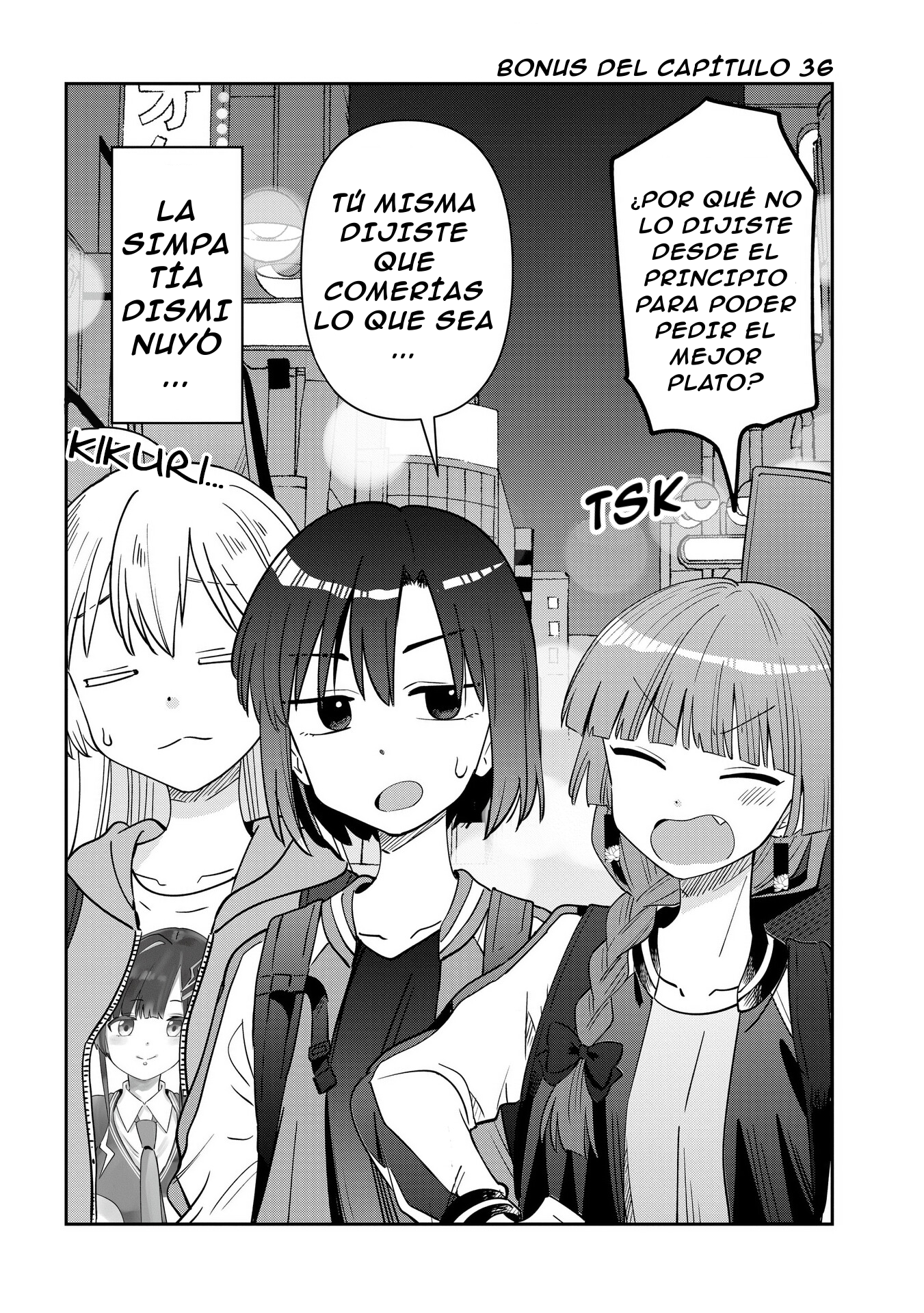 ページ 22