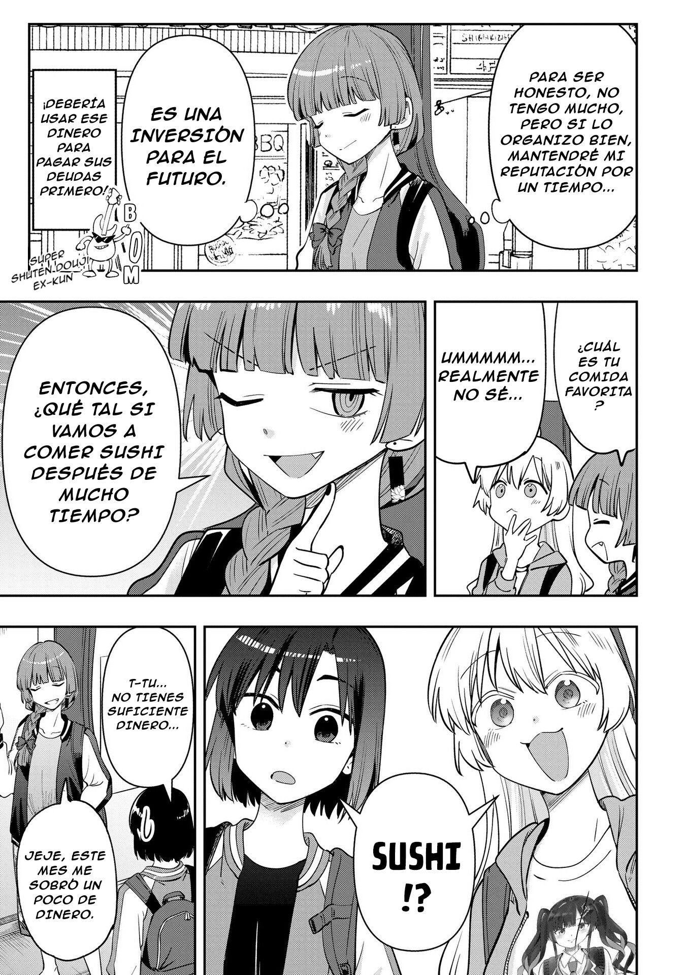 ページ 4