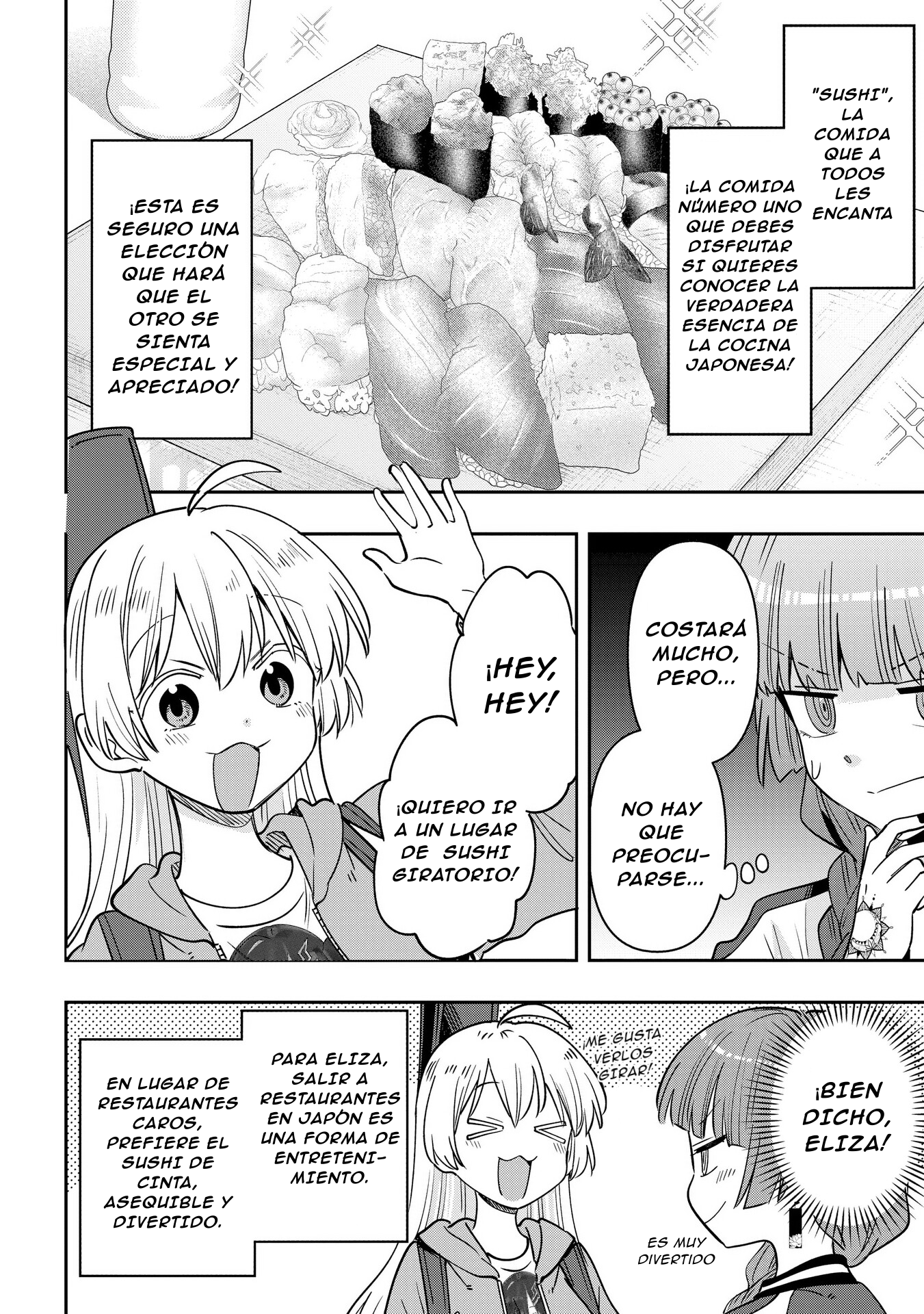 ページ 5