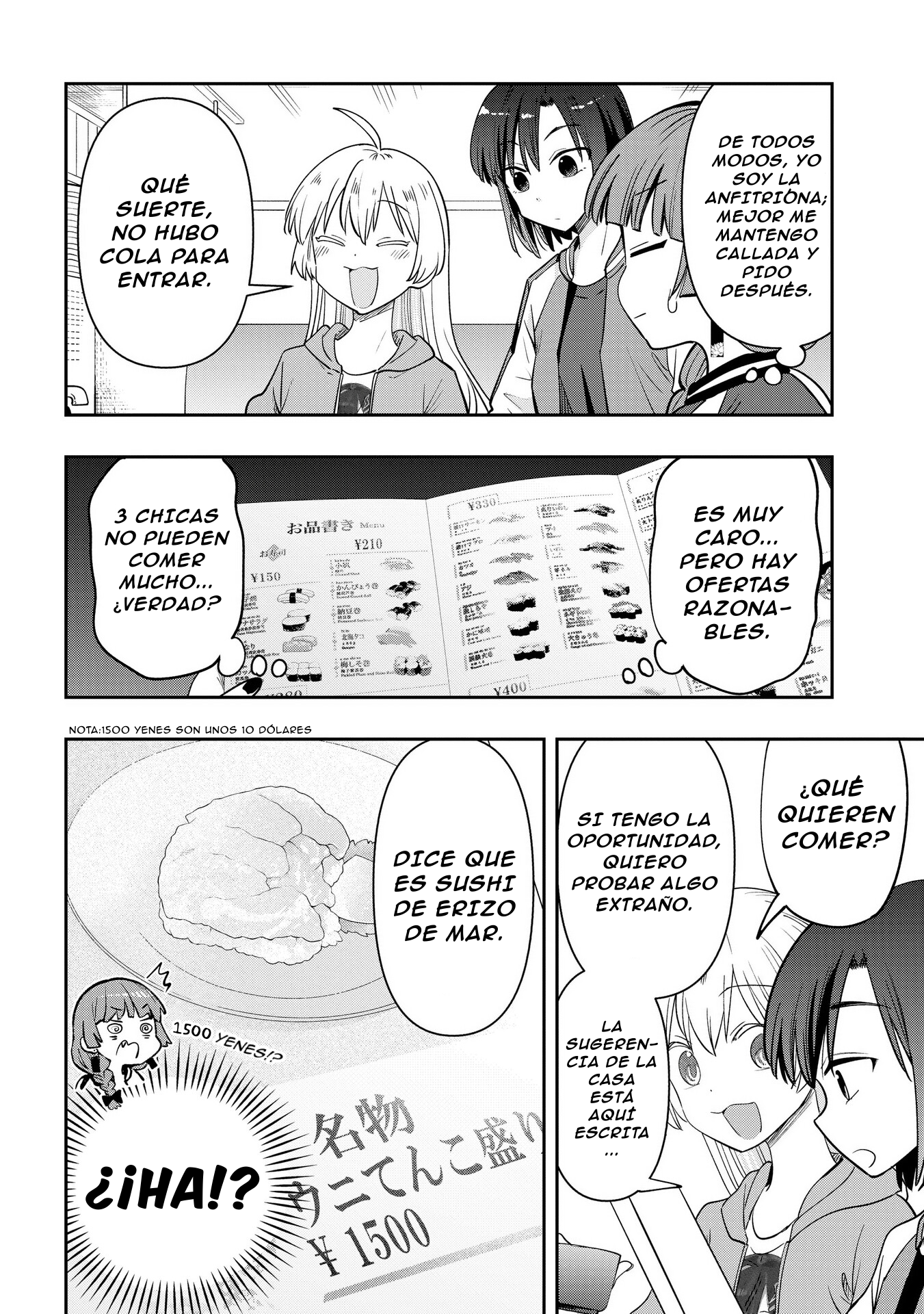 ページ 9