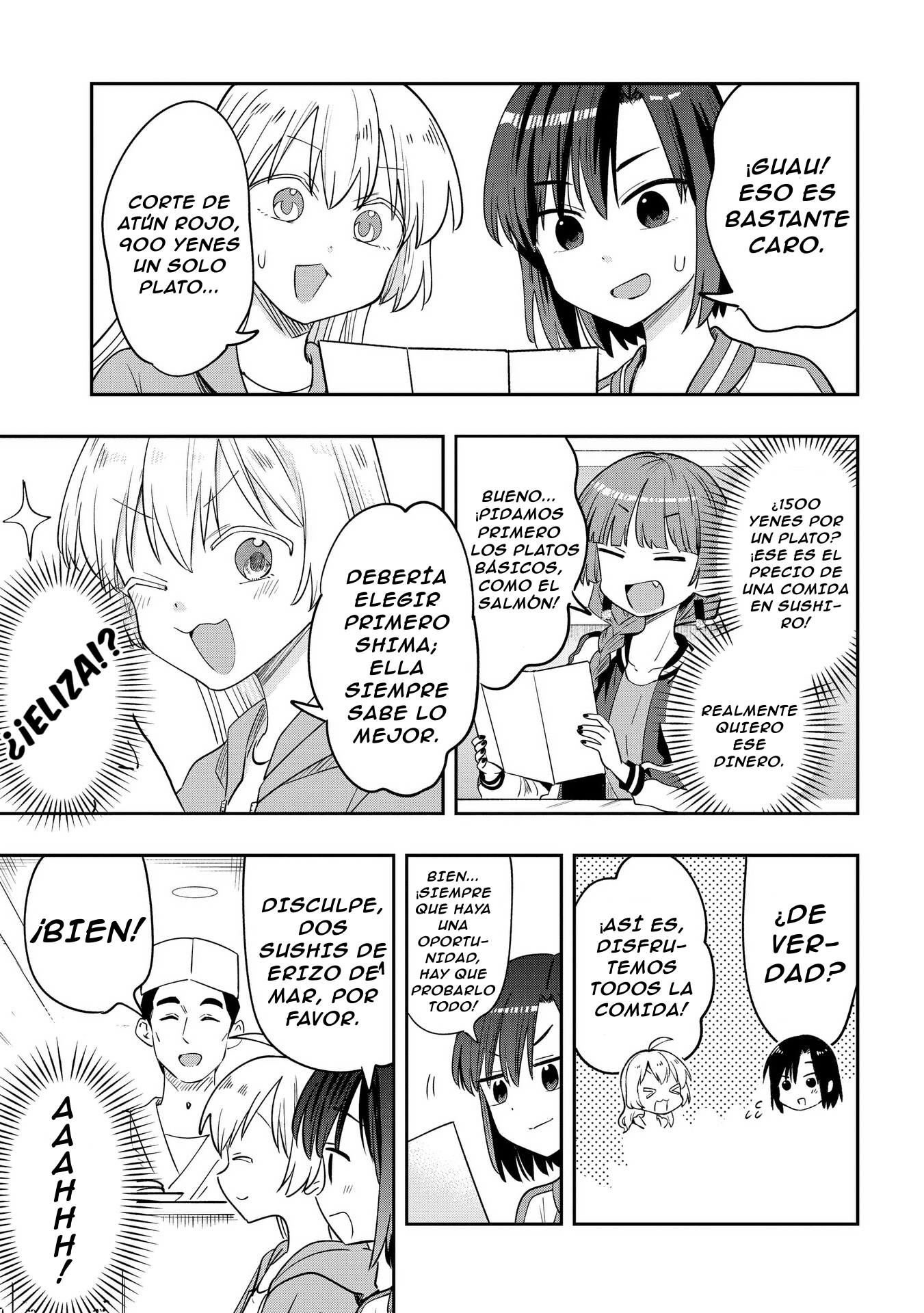 ページ 10